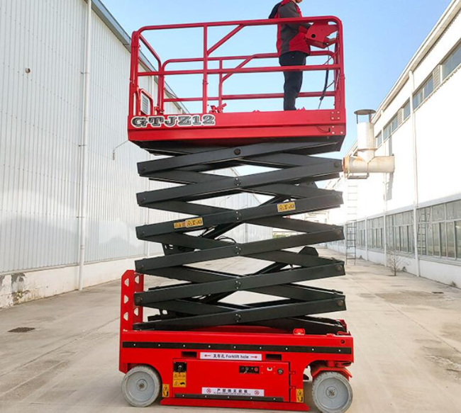 庄河自行走移动式升降机